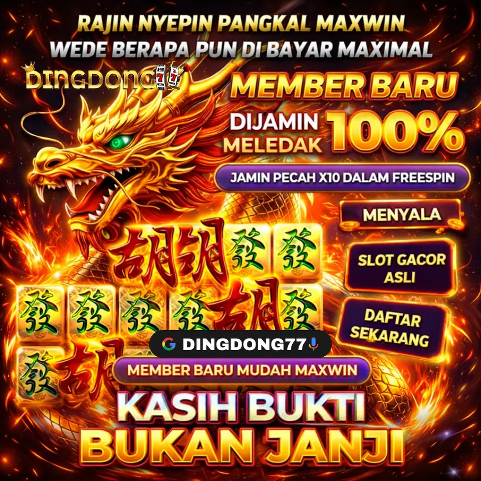 dingdong77 APK