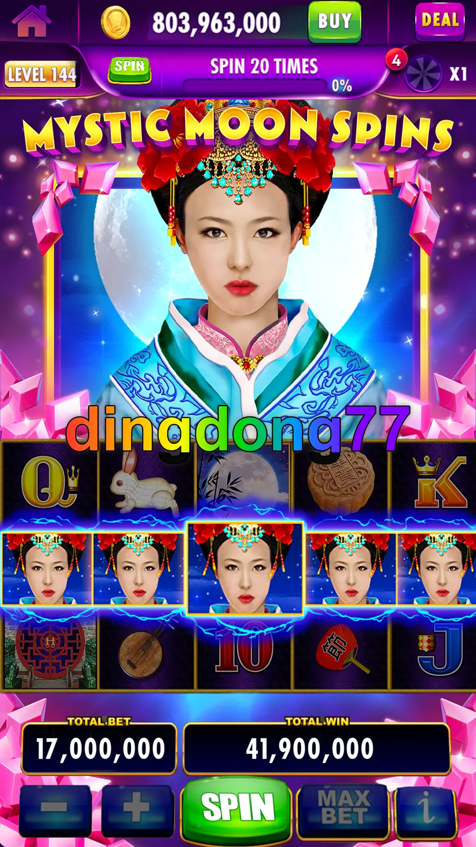 dingdong77 APK
